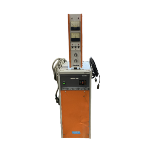 Super Mini-Rex MRS-PR series